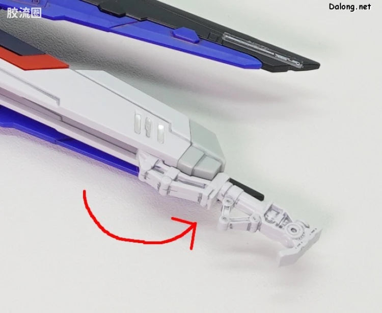 P-Bandai RG 1/144 ZGMF-X10A Freedom Gundam Ver.GCP