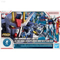 P-Bandai RG 1/144 Aile Strike Gundam & Skygrasper (Launcher/Sword Pack Set) [Clear Color]