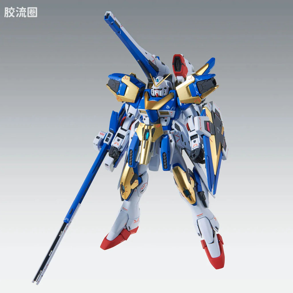 P-Bandai MG 1/100 V2 Assault Buster Gundam Ver.Ka