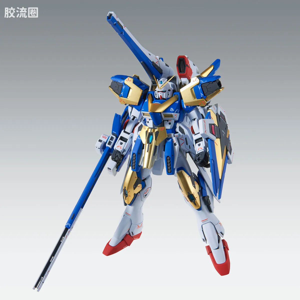 P-Bandai MG 1/100 V2 Assault Buster Gundam Ver.Ka