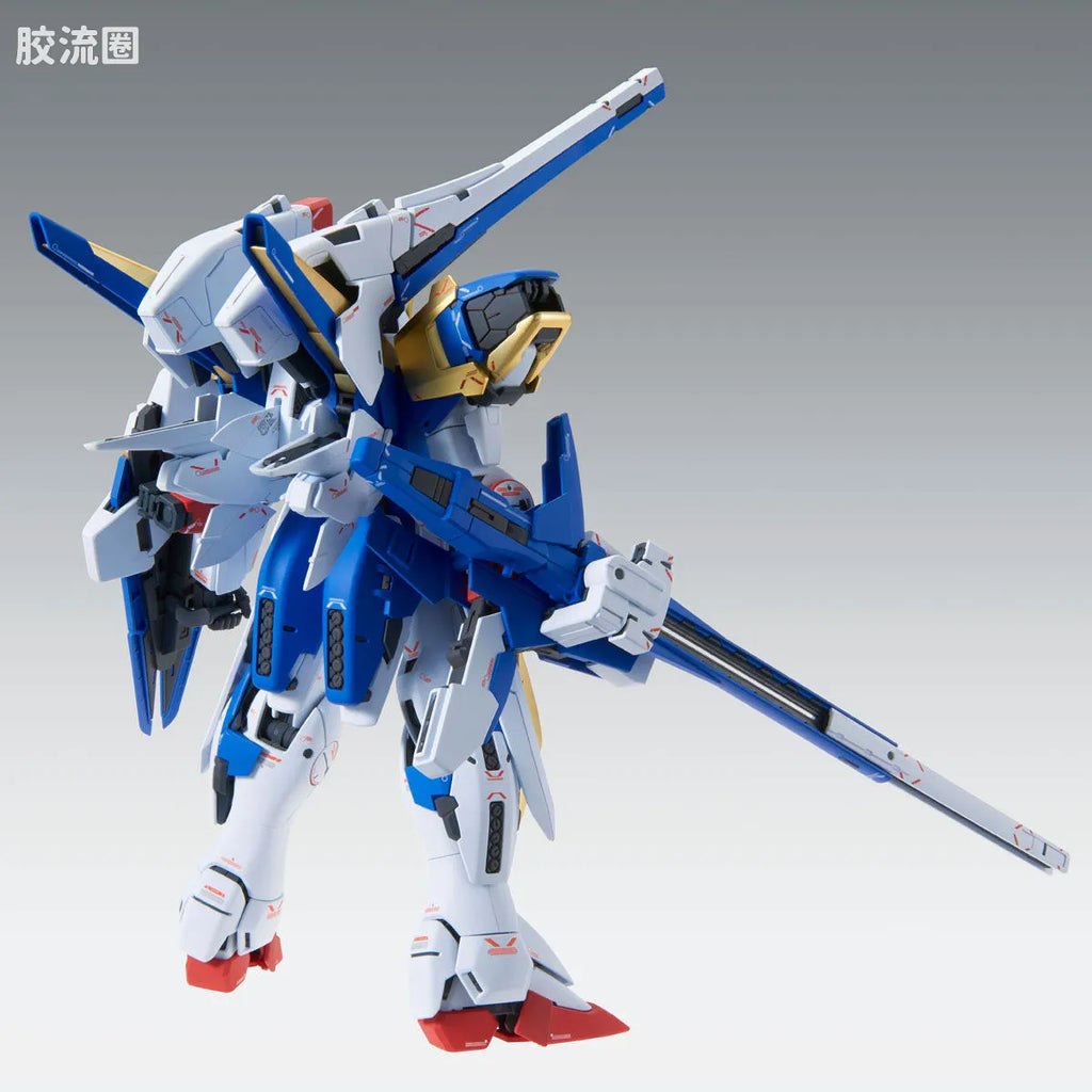 P-Bandai MG 1/100 V2 Assault Buster Gundam Ver.Ka