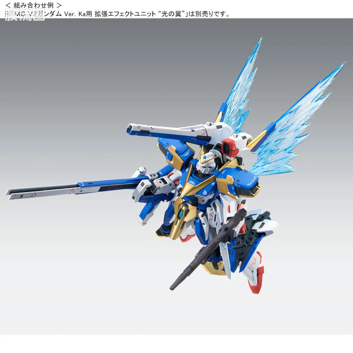 P-Bandai MG 1/100 V2 Assault Buster Gundam Ver.Ka
