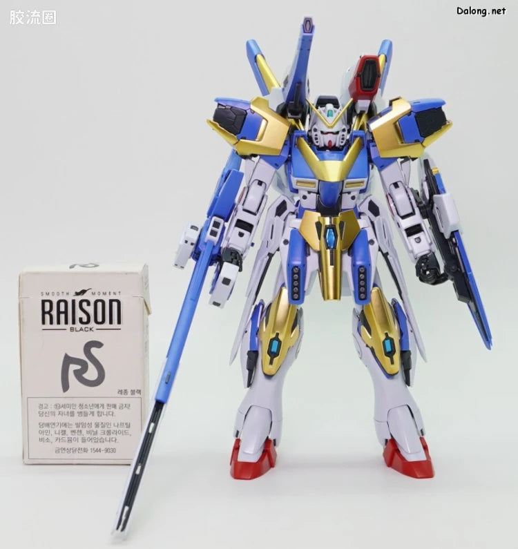 P-Bandai MG 1/100 V2 Assault Buster Gundam Ver.Ka
