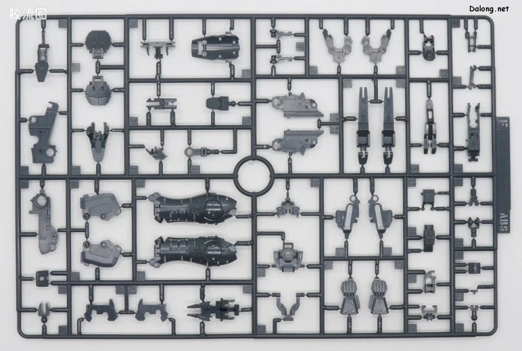 P-Bandai MG 1/100 V2 Assault Buster Gundam Ver.Ka