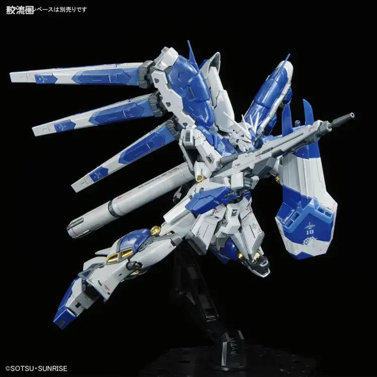 RG 1/144 Hi-Nu Gundam [Titanium Finish]