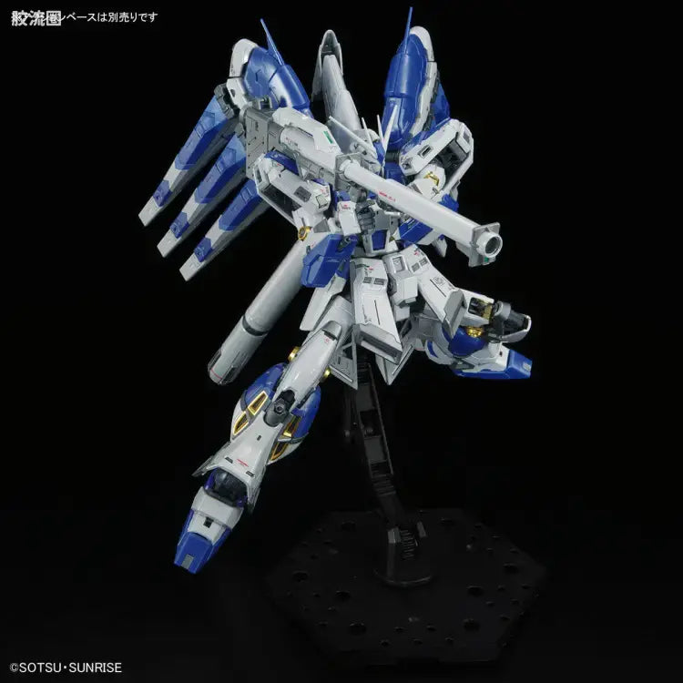RG 1/144 Hi-Nu Gundam [Titanium Finish]
