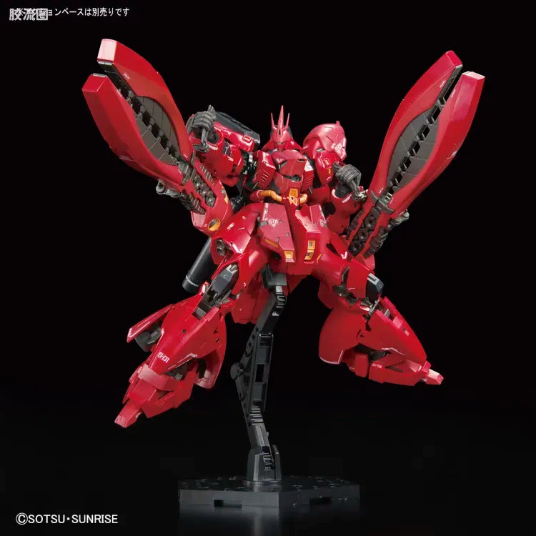 RG 1/144 MSN-04FF Sazabi
