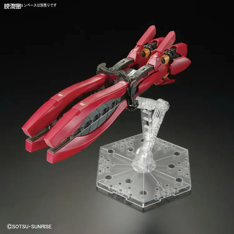 RG 1/144 MSN-04FF Sazabi