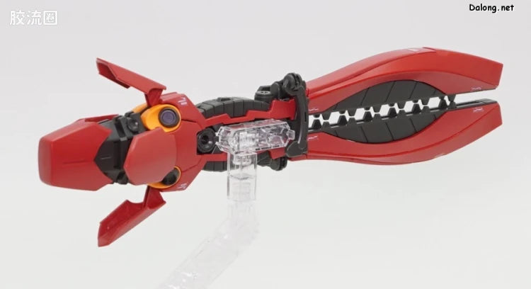 RG 1/144 MSN-04FF Sazabi