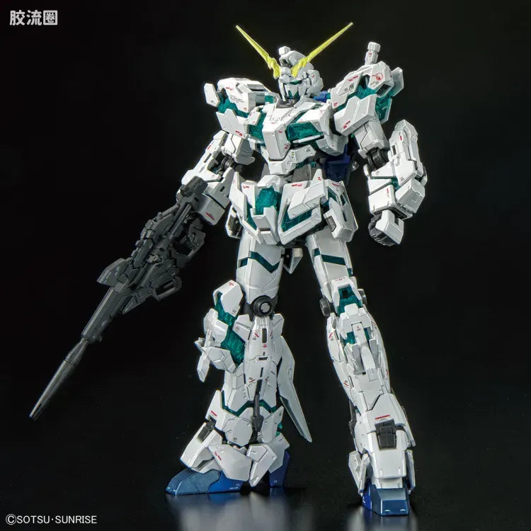 RG 1/144 Unicorn Gundam (Final Battle Ver.) [Special Coating]