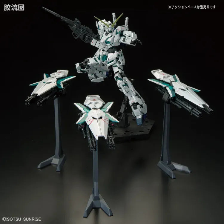 RG 1/144 Unicorn Gundam (Final Battle Ver.) [Special Coating]