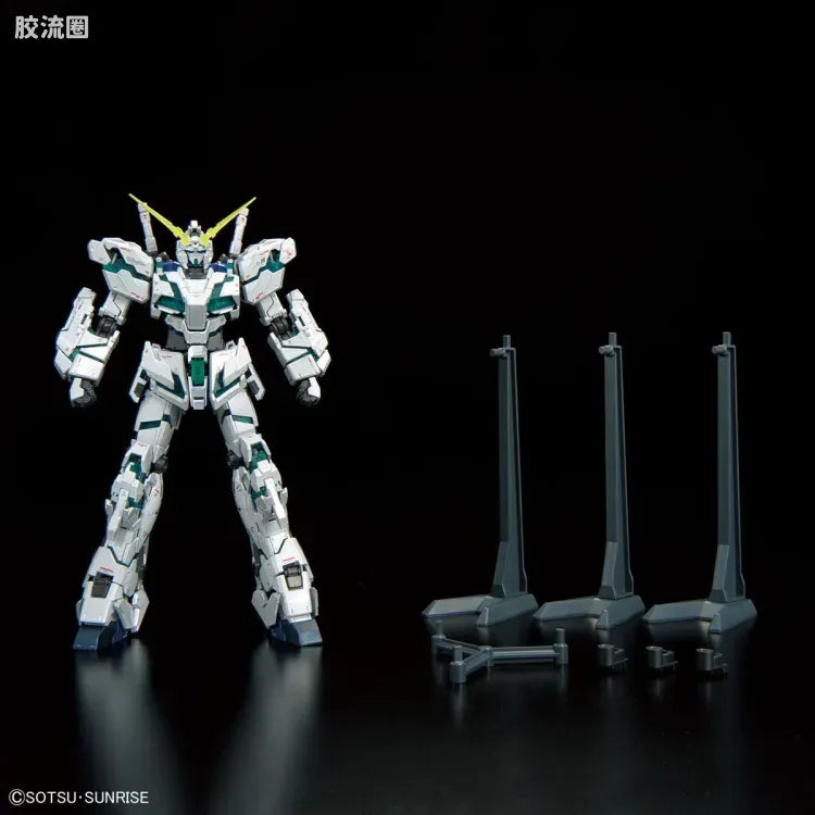 RG 1/144 Unicorn Gundam (Final Battle Ver.) [Special Coating]