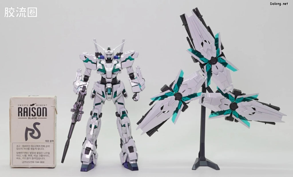 RG 1/144 Unicorn Gundam (Final Battle Ver.) [Special Coating]