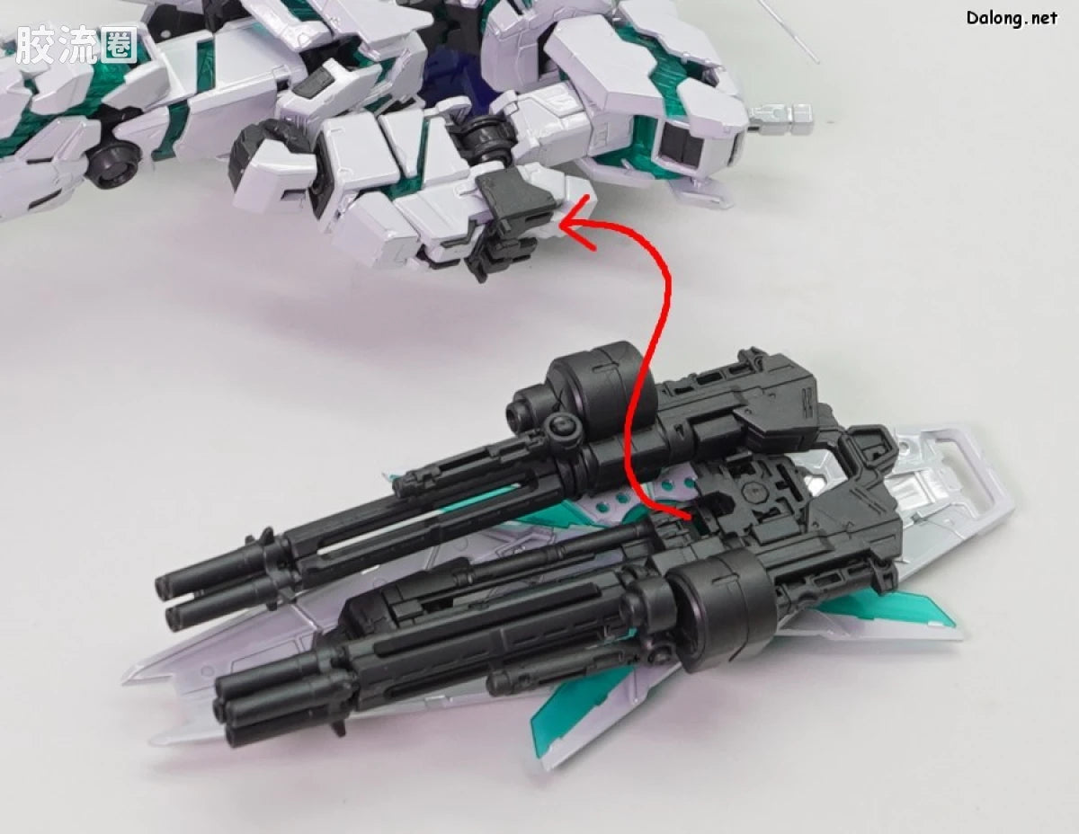 RG 1/144 Unicorn Gundam (Final Battle Ver.) [Special Coating]