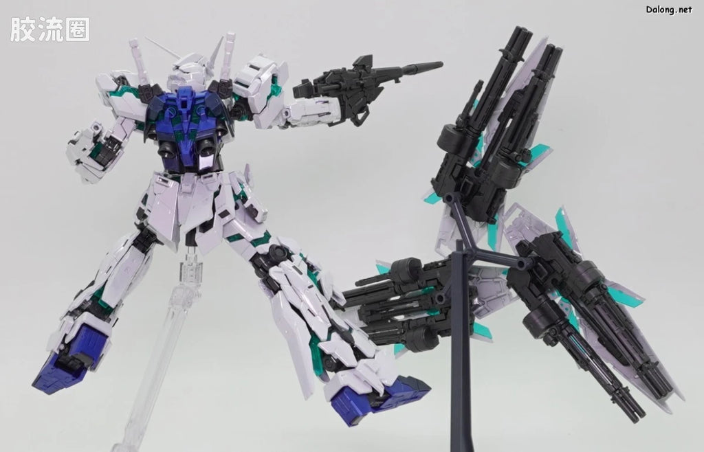 RG 1/144 Unicorn Gundam (Final Battle Ver.) [Special Coating]
