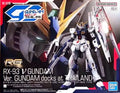 RG 1/144 RX-93 Nu Gundam [Ver. GUNDAM Docks at Thailand]