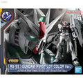 RG 1/144 Nu Gundam (First Lot Color Ver.)