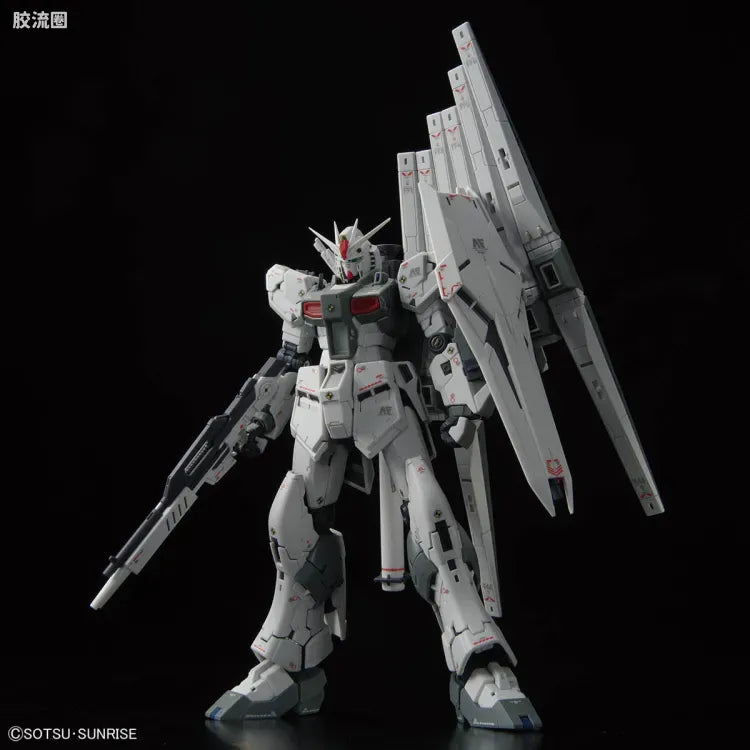 RG 1/144 Nu Gundam (First Lot Color Ver.)