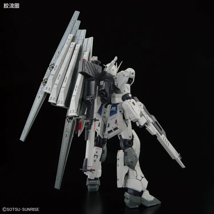 RG 1/144 Nu Gundam (First Lot Color Ver.)