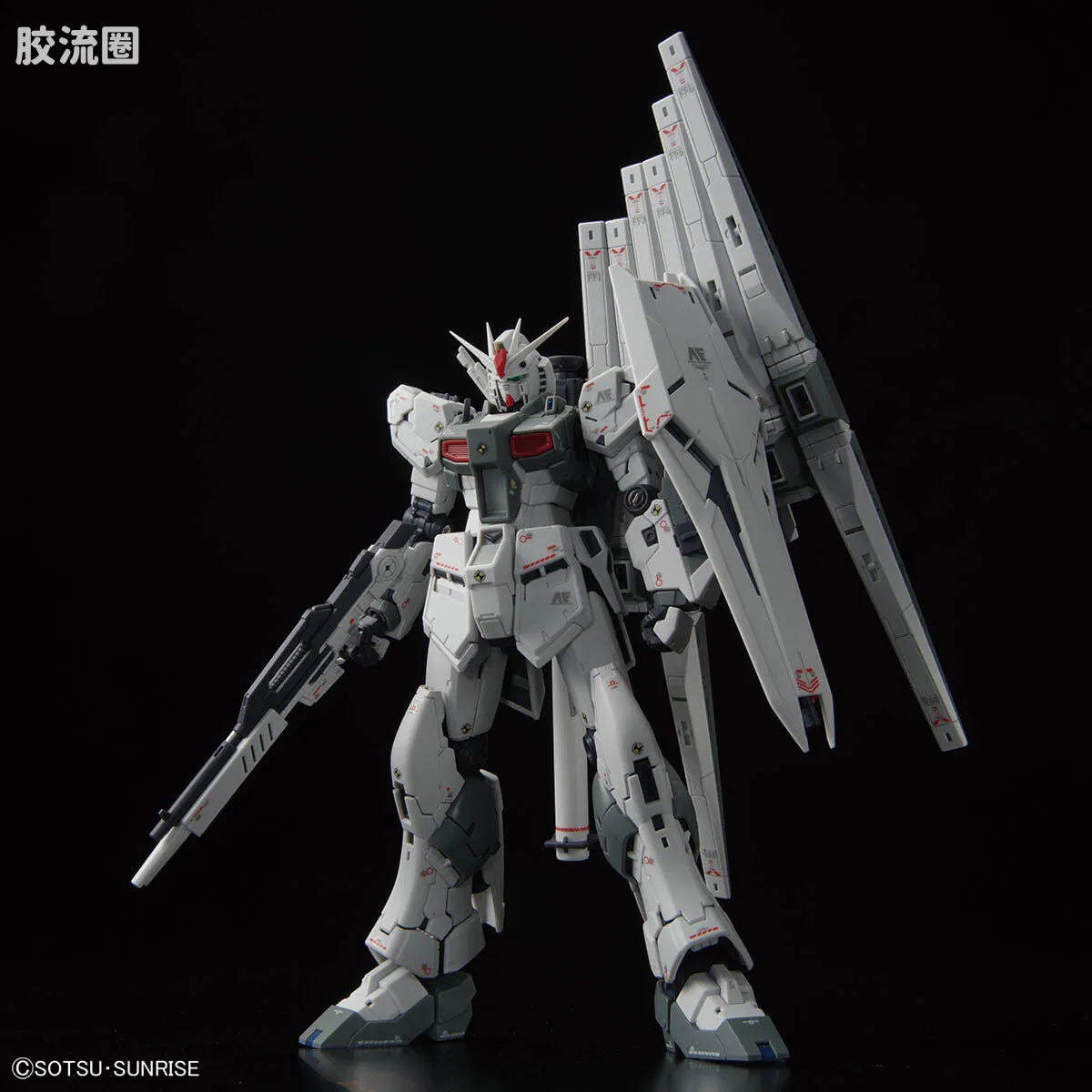 RG 1/144 Nu Gundam (First Lot Color Ver.)
