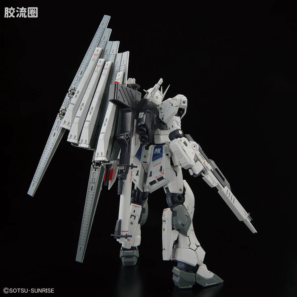 RG 1/144 Nu Gundam (First Lot Color Ver.)