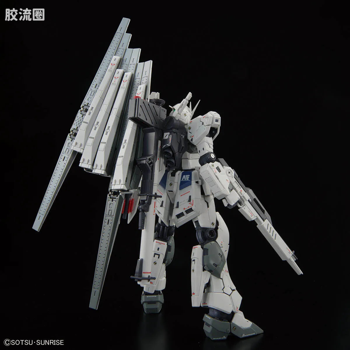 RG 1/144 Nu Gundam (First Lot Color Ver.)