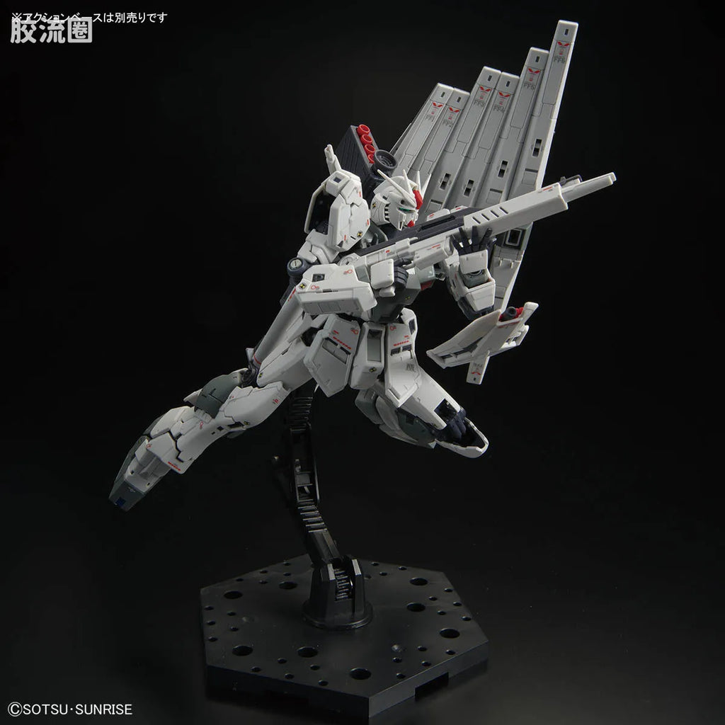 RG 1/144 Nu Gundam (First Lot Color Ver.)