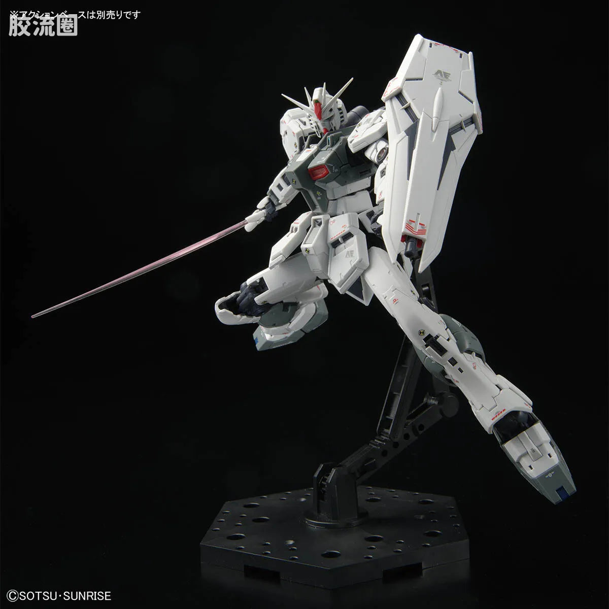 RG 1/144 Nu Gundam (First Lot Color Ver.)