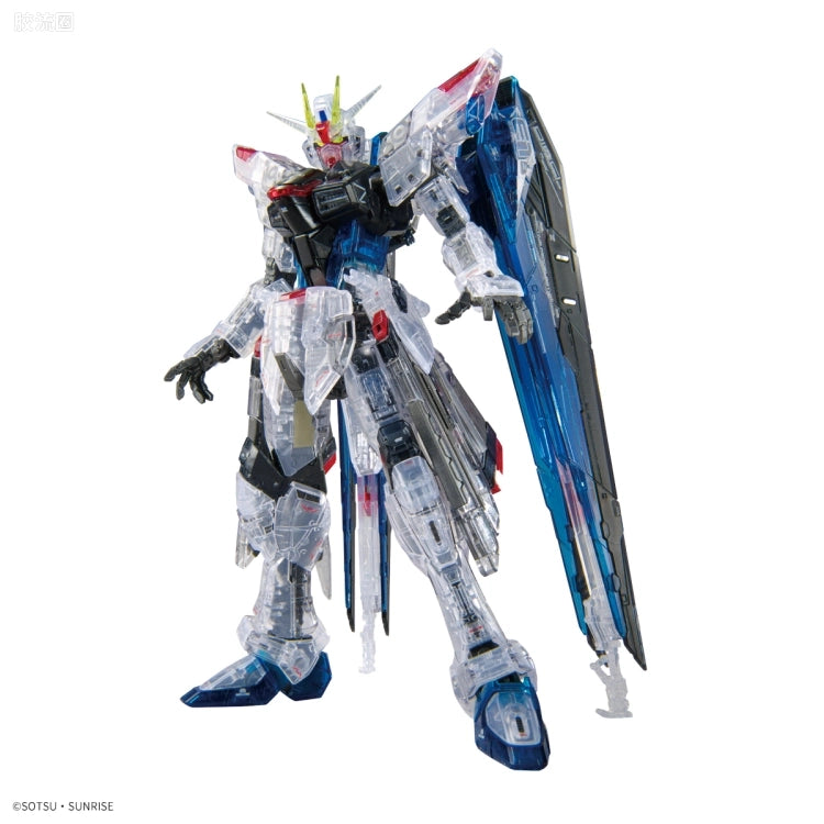 RG 1/144 Freedom Gundam (Ver. GCP) [Clear Color]