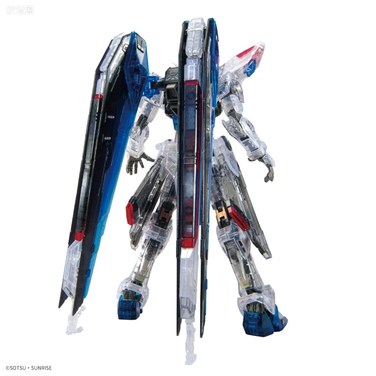 RG 1/144 Freedom Gundam (Ver. GCP) [Clear Color]