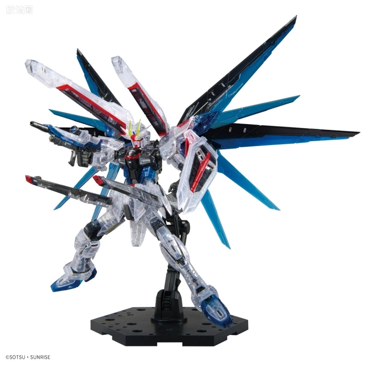 RG 1/144 Freedom Gundam (Ver. GCP) [Clear Color]