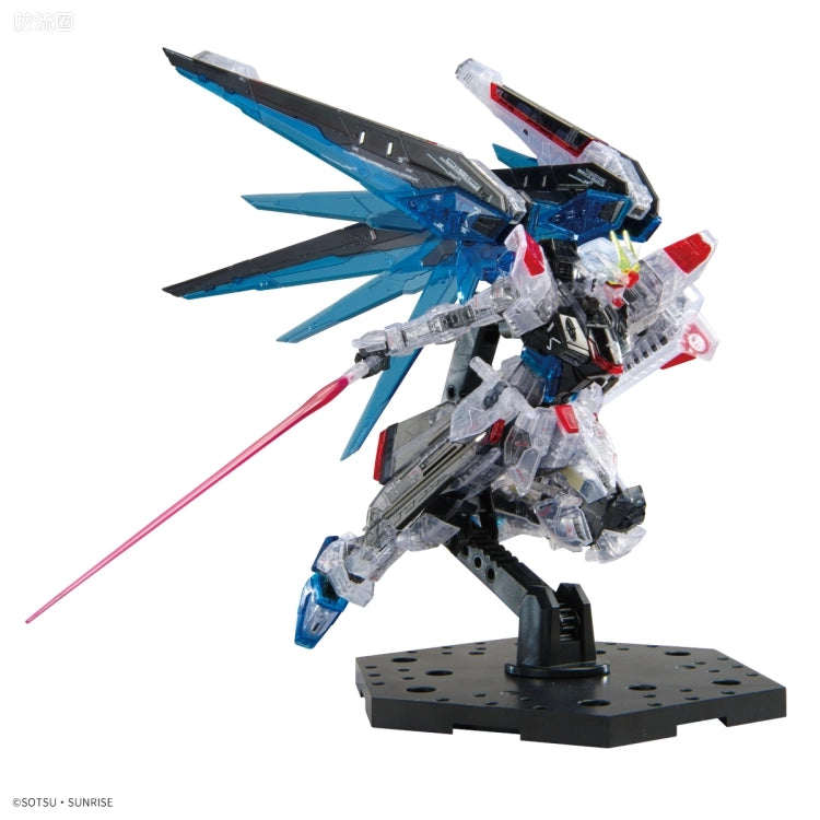 RG 1/144 Freedom Gundam (Ver. GCP) [Clear Color]