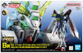 RG 1/144 God Gundam (Solid Clear)