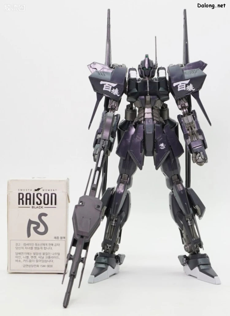 P-Bandai MG 1/100 Hyaku Shiki Crash