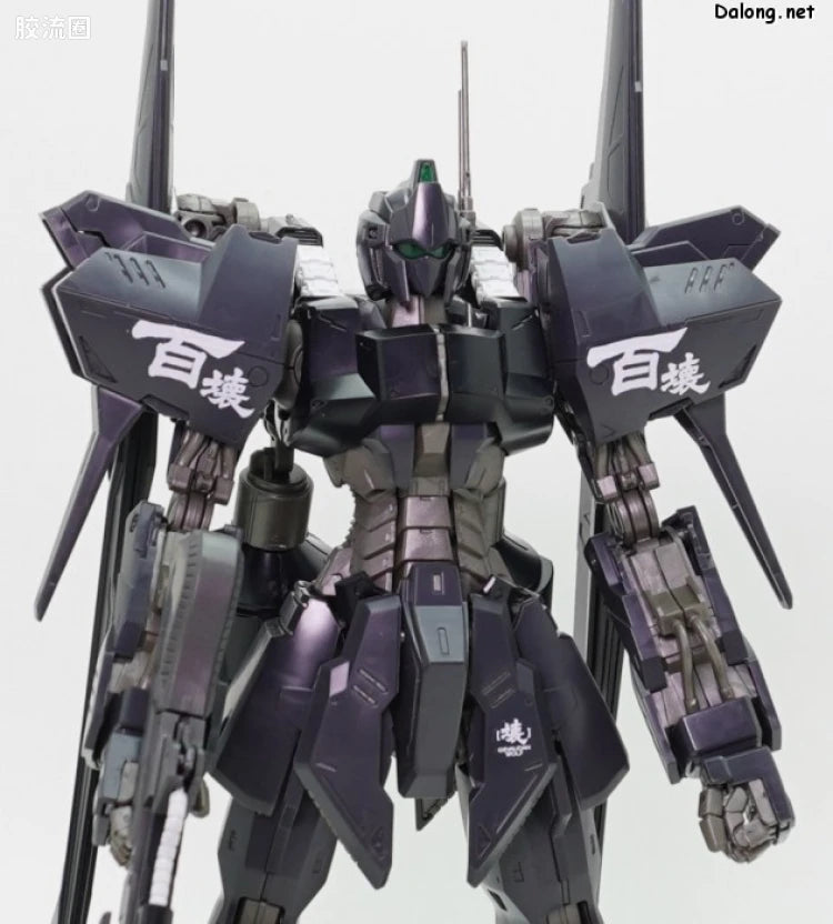 P-Bandai MG 1/100 Hyaku Shiki Crash