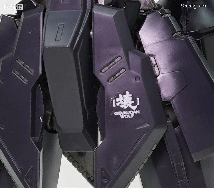 P-Bandai MG 1/100 Hyaku Shiki Crash