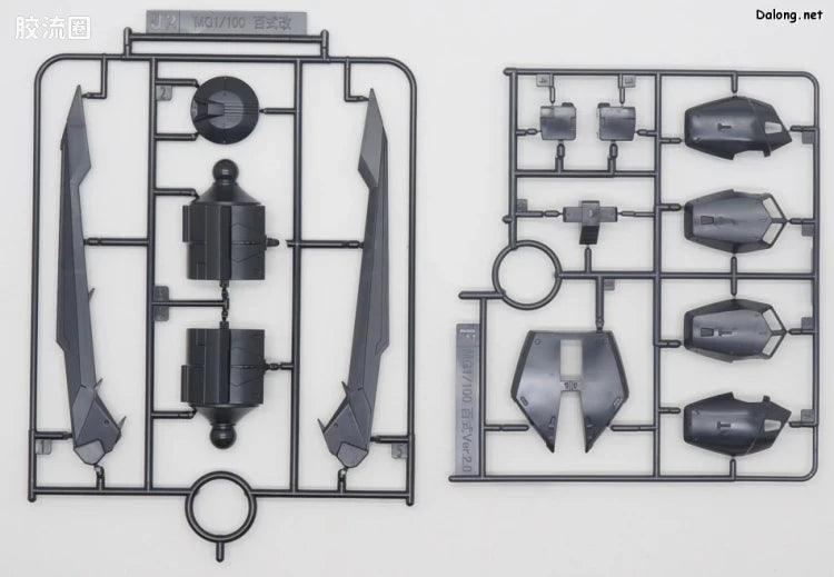 P-Bandai MG 1/100 Hyaku Shiki Crash