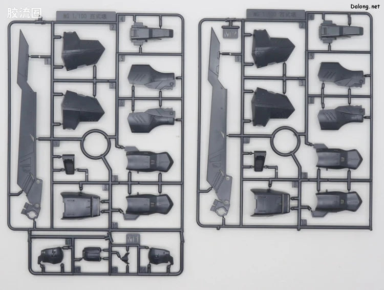 P-Bandai MG 1/100 Hyaku Shiki Crash