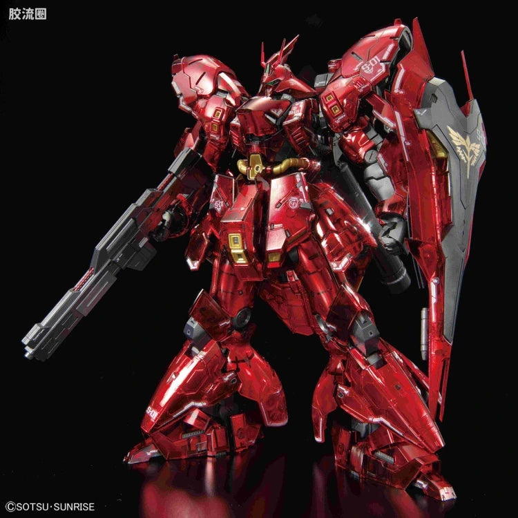 RG 1/144 Sazabi [Mechanical Core Plating]