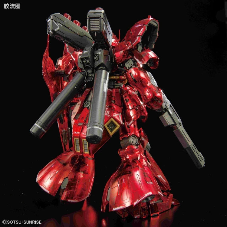 RG 1/144 Sazabi [Mechanical Core Plating]