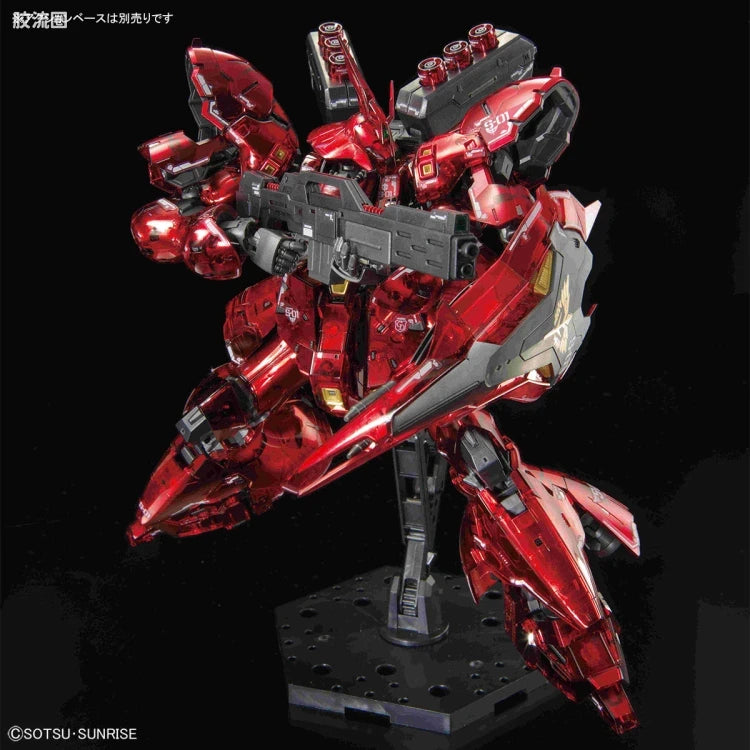 RG 1/144 Sazabi [Mechanical Core Plating]