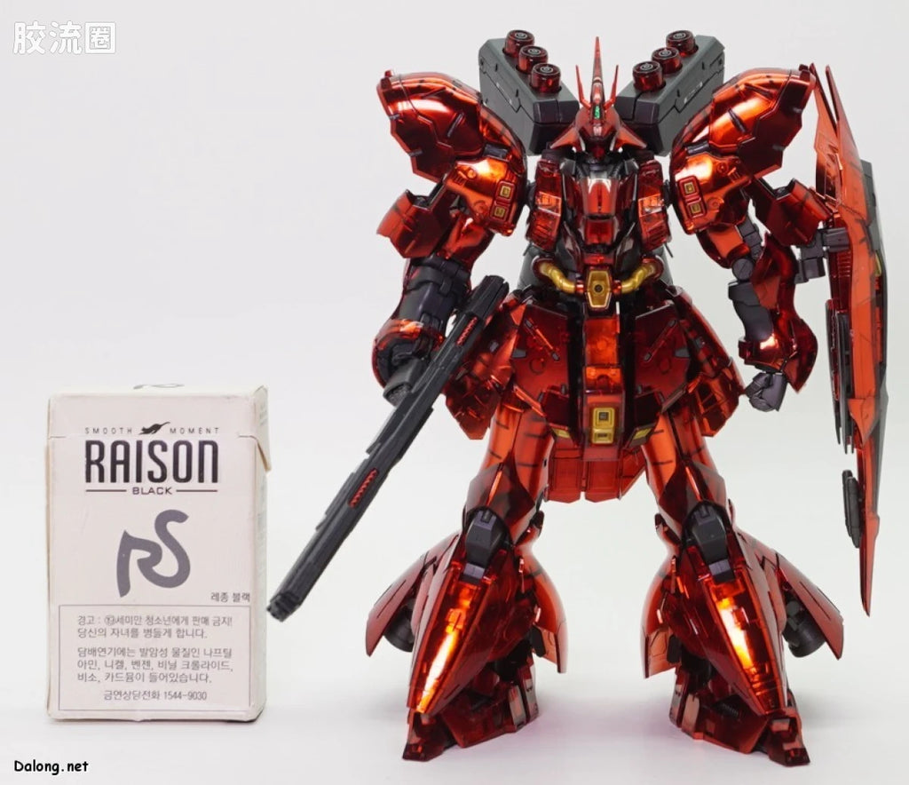 RG 1/144 Sazabi [Mechanical Core Plating]