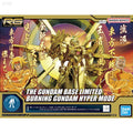RG 1/144 God Gundam Hyper Mode