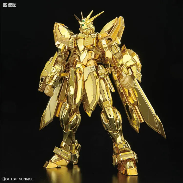 RG 1/144 God Gundam Hyper Mode