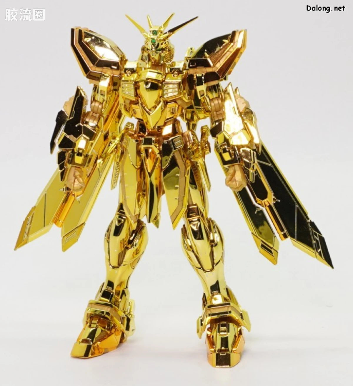 RG 1/144 God Gundam Hyper Mode