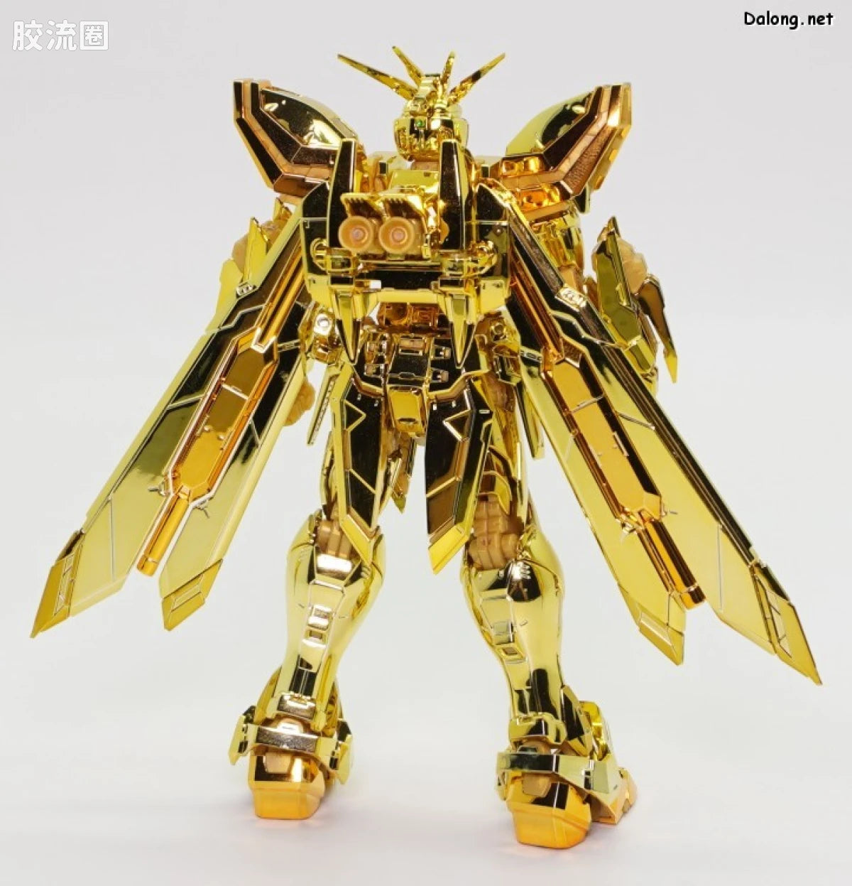 RG 1/144 God Gundam Hyper Mode