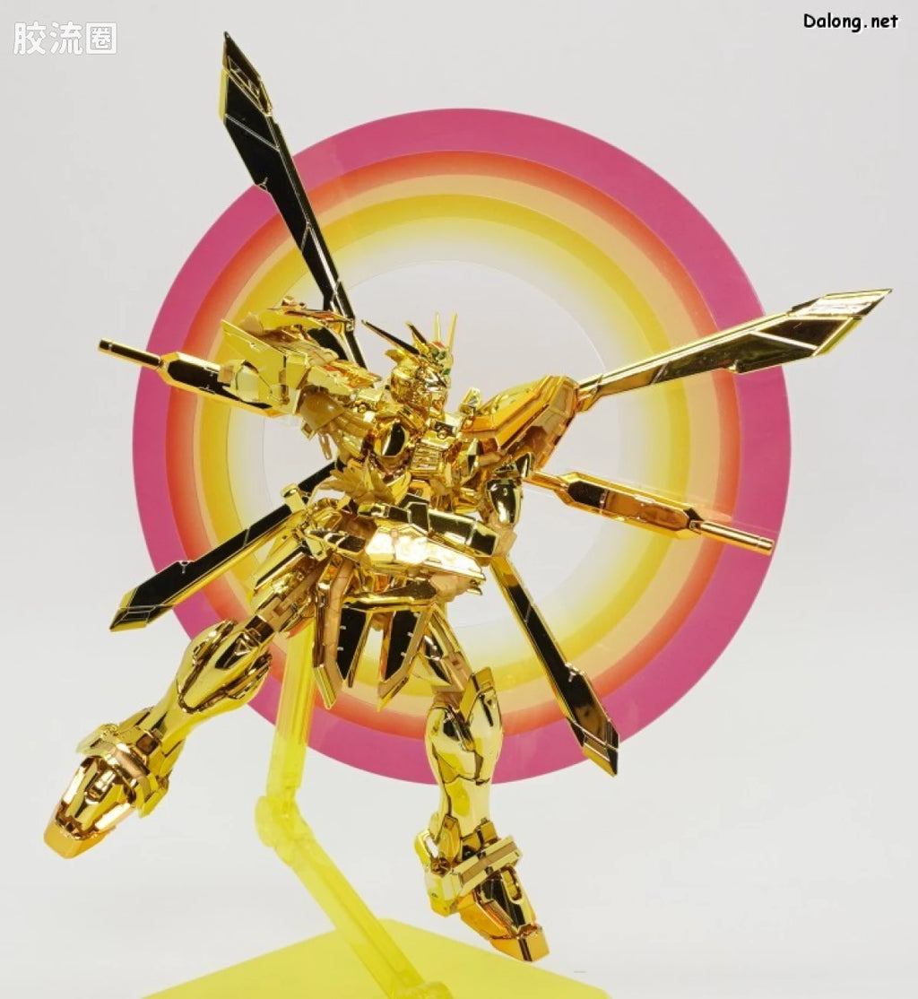 RG 1/144 God Gundam Hyper Mode