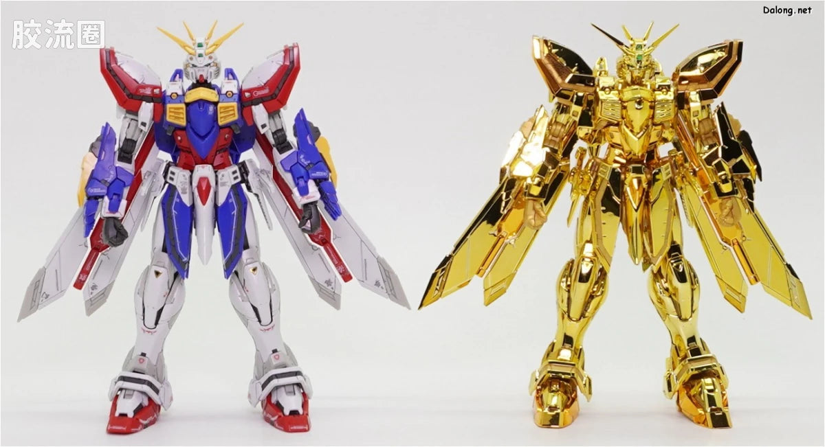 RG 1/144 God Gundam Hyper Mode
