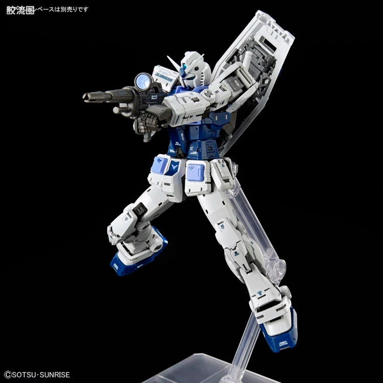 RG 1/144 RX-78-2 Gundam Ver.2.0 [The Gundam Base Color]
