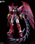 RG 1/144 Gundam Epyon [Special Coating]